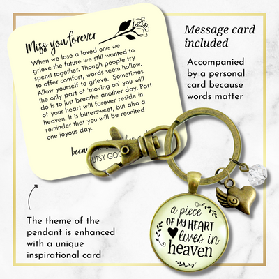 Memorial Keychain A Piece Of My Heart Lives In Heaven Remembrance Jewelry Heart - Gutsy Goodness Handmade Jewelry;Memorial Keychain A Piece Of My Heart Lives In Heaven Remembrance Jewelry Heart - Gutsy Goodness Handmade Jewelry Gifts