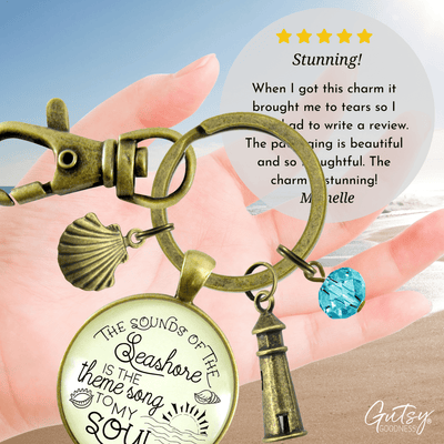 Beach Keychain Sounds of Seashore Nautical Ocean Theme Jewelry Lighthouse Shell - Gutsy Goodness Handmade Jewelry;Beach Keychain Sounds Of Seashore Nautical Ocean Theme Jewelry Lighthouse Shell - Gutsy Goodness Handmade Jewelry Gifts